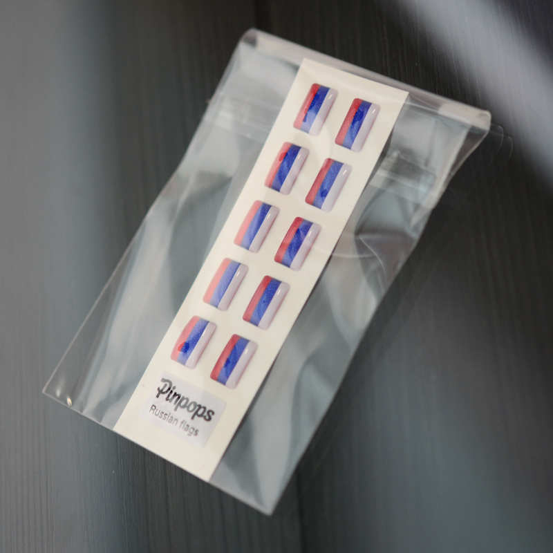 Russian Language stickers for name badges